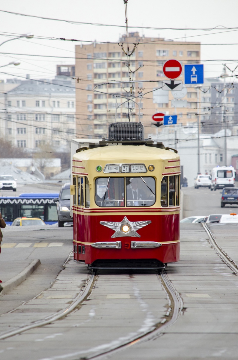 Moscow, KTM-1 № 0002; Moscow — Parade to 120 years of Moscow tramway on April 20, 2019