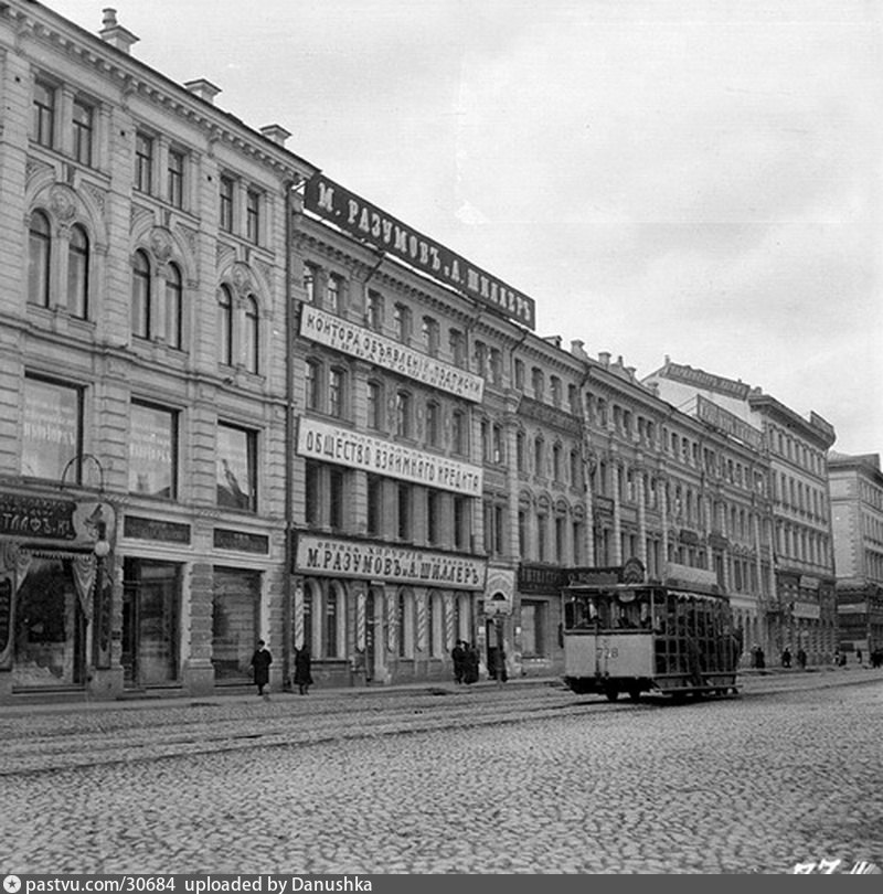 Moscow, Horse car № 728; Moscow — Historical photos — horse cars (1872-1912)