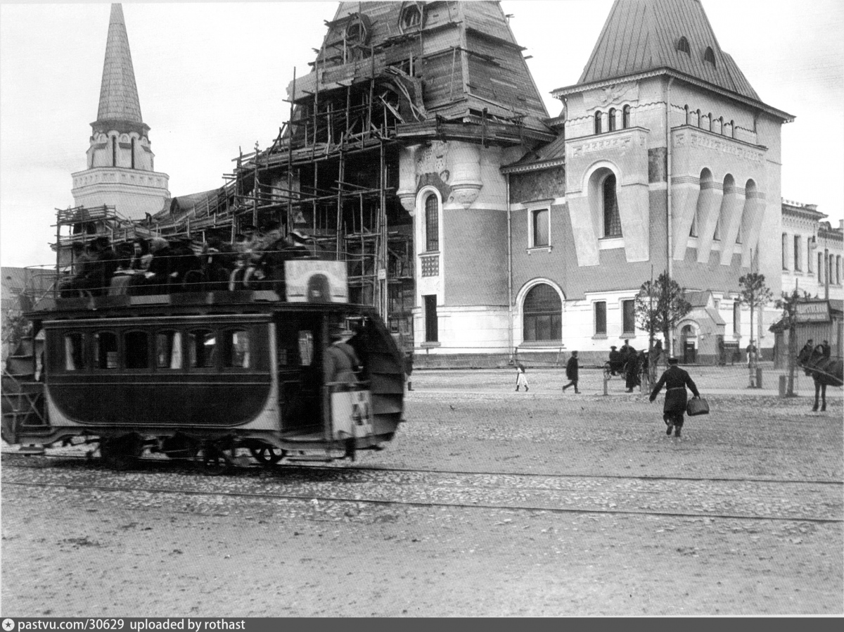 Moscow, Horse car № 44; Moscow — Historical photos — horse cars (1872-1912)