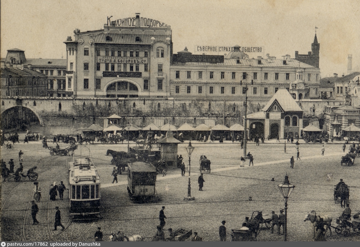 Moskva, Ringhoffer 2-axle motor car č. 203; Moskva, Horse car č. 181; Moskva — Historical photos — Electric tramway (1898-1920); Moskva — Historical photos — horse cars (1872-1912)