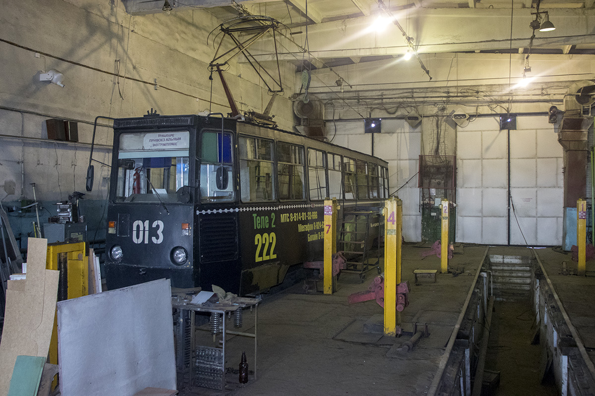 Usolye-Sibirskoye — Tramway Depot