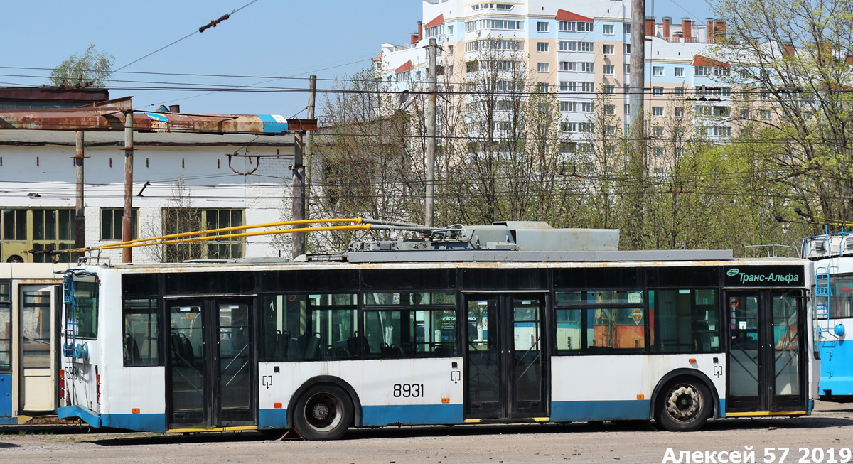 Oryol, VMZ-5298.01 (VMZ-475, RCCS) Nr. (8931)