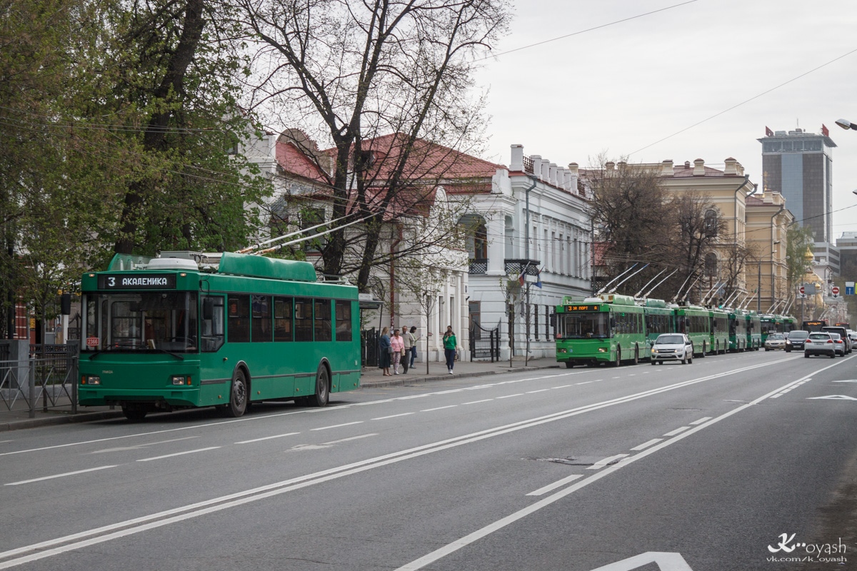 Казань, Тролза-5275.03 «Оптима» № 2366; Казань — ДТП и прочие происшествия с электротранспортом