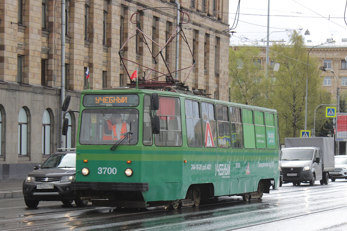 Saint-Pétersbourg, LM-68M N°. 3700