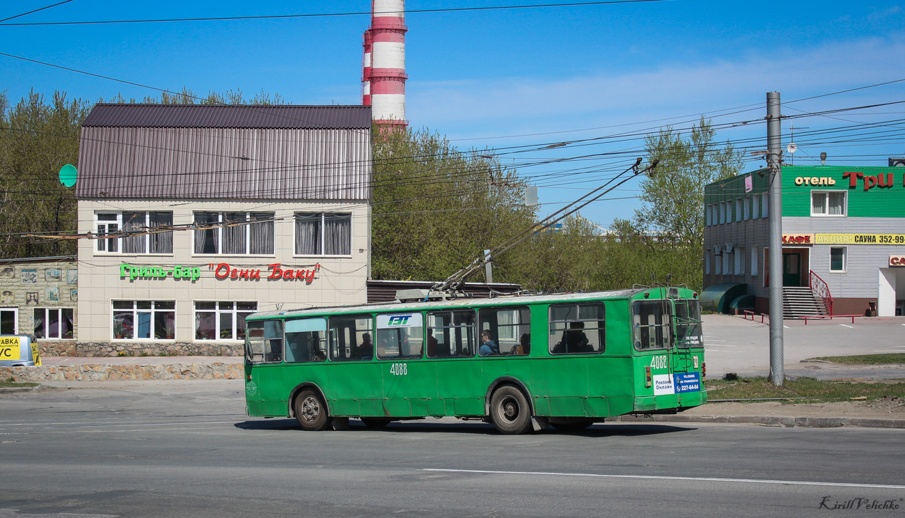 Novosibirsk, ZiU-682G [G00] № 4088