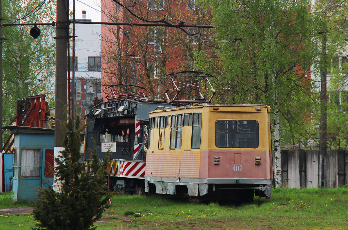 Twer, VTK-24 Nr 402; Twer — Service streetcars and special vehicles