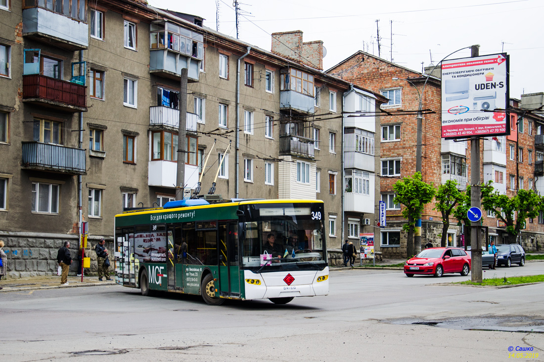 Csernovci, LAZ E183D1 — 349; Csernovci — Repair of Nezalezhnosti avenue, changing the route of routes 1, 5, 11.; Csernovci — Terminal stations
