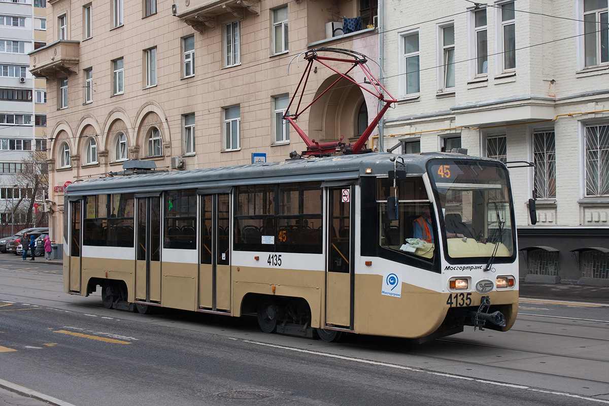 Moscou, 71-619AC N°. 4135