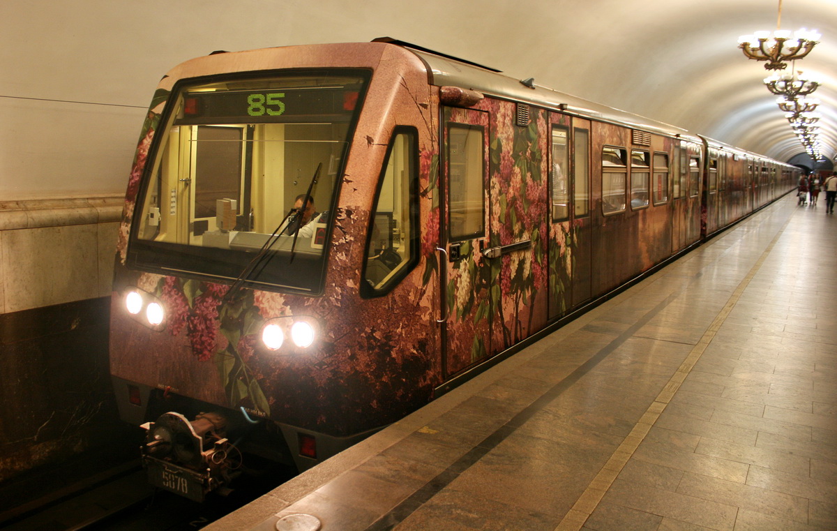 Moscow, 81-740.1 “Akvarel” # 5078; Moscow — Parade to the 84th anniversary of the Moscow metro on 18/05/2019