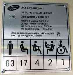 250 КБ