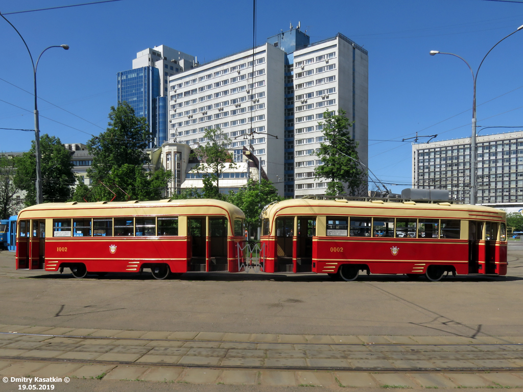 Moskwa, KTP-1 Nr 1002; Moskwa, KTM-1 Nr 0002