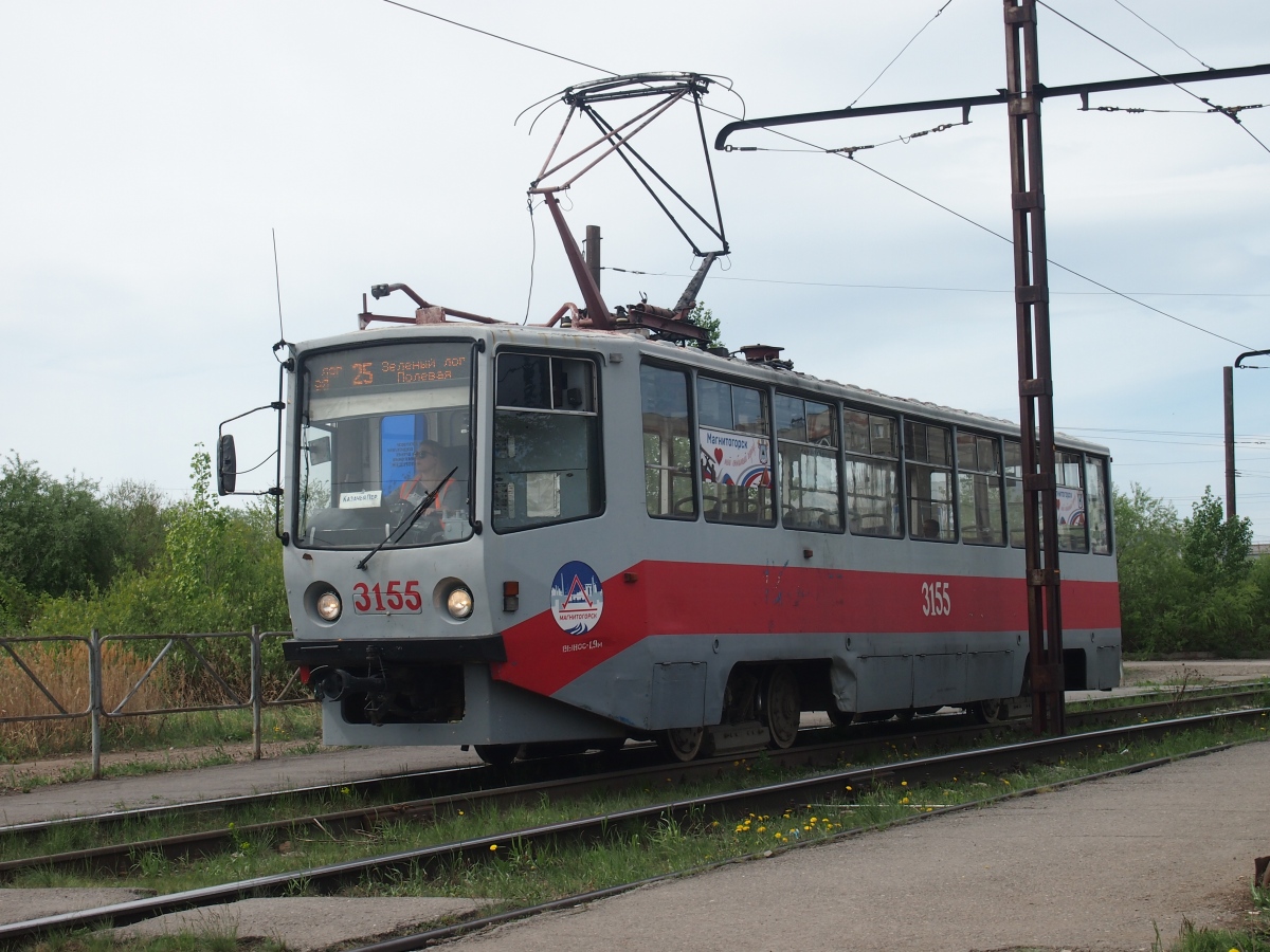 Magnitogorsk, 71-608KM № 3155