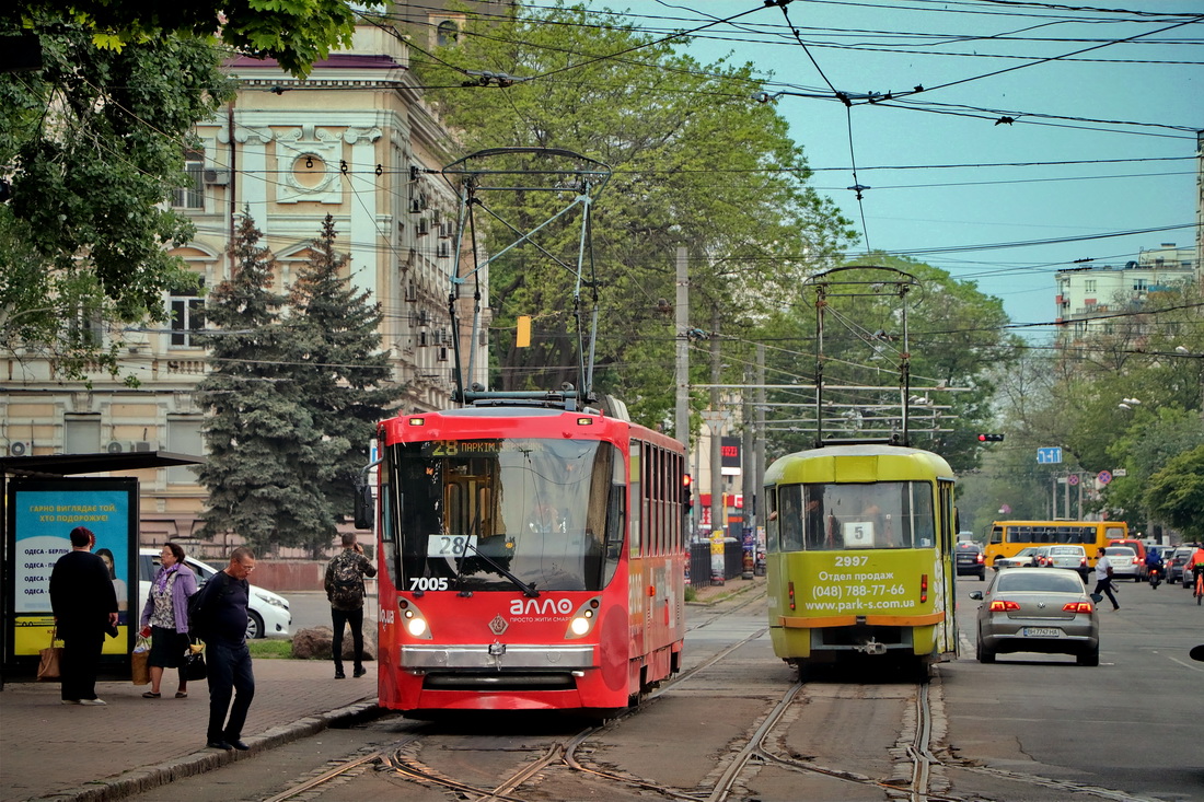 Odesa, K1 nr. 7005
