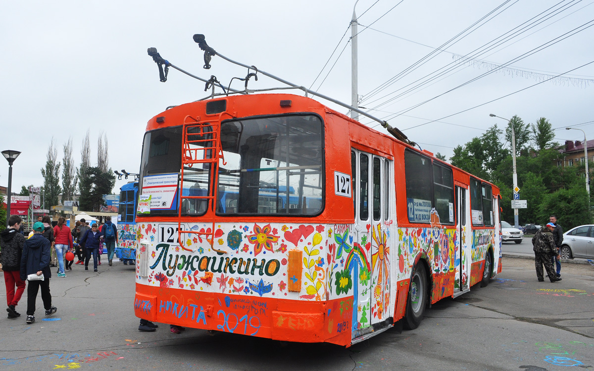 Omsk, ZiU-682G [G00] # 127; Omsk — 06.2014, 2015, 2017, 2018, 2019, 2023, 2024 — The campaign "Paint a trolleybus"