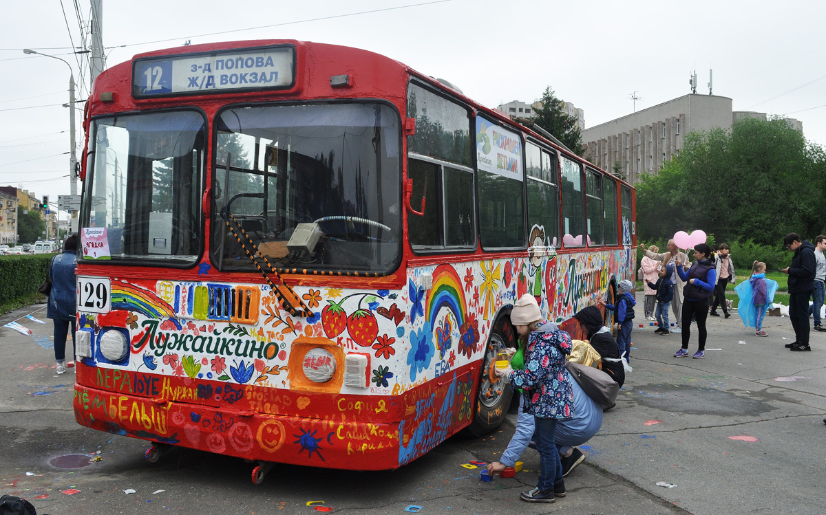 Omsk, ZiU-682G [G00] № 129; Omsk — 06.2014, 2015, 2017, 2018, 2019, 2023, 2024 — The campaign "Paint a trolleybus"