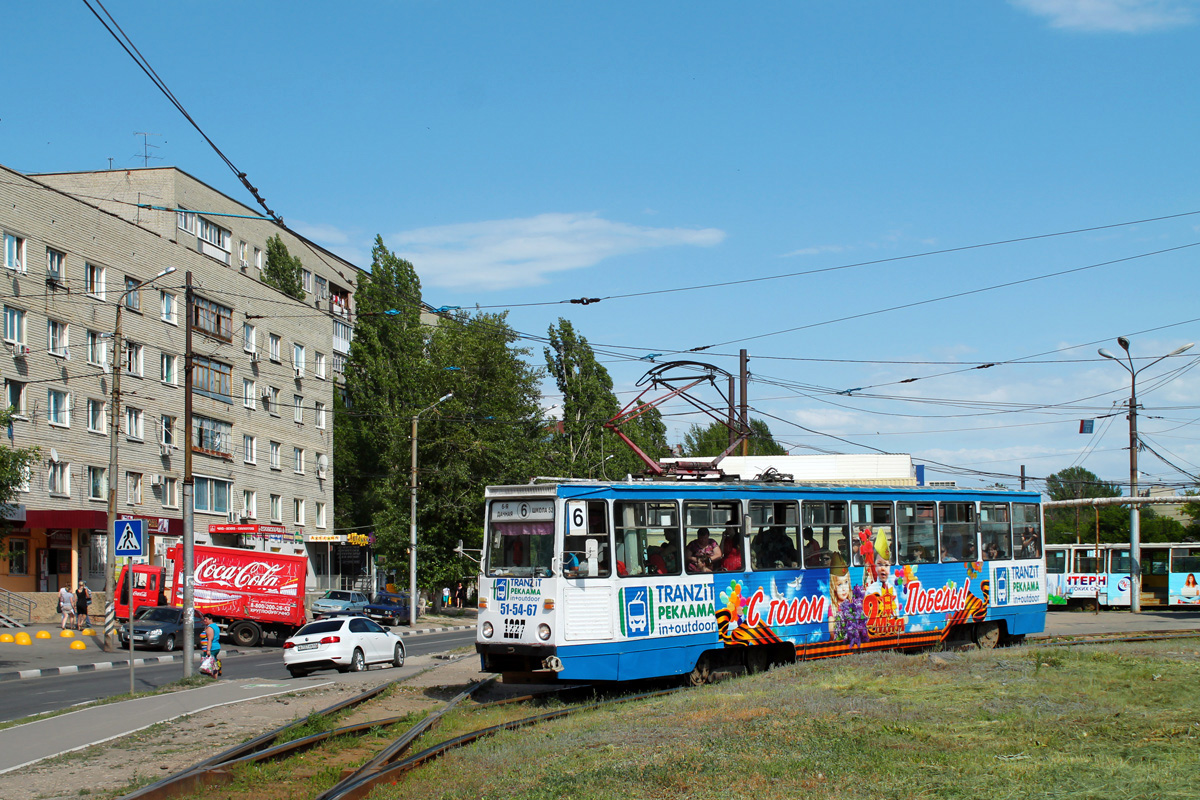 Saratov, 71-605 (KTM-5M3) č. 1227