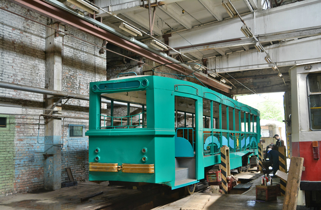 Vladivostok, RVZ-6M2 Nr 251; Vladivostok — Historic Tramcar