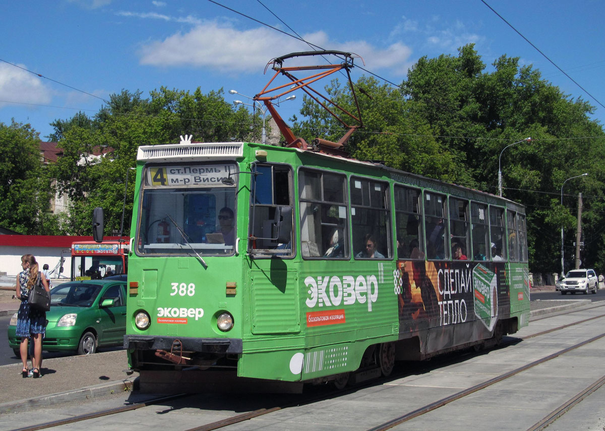 Perm, 71-605 (KTM-5M3) Nr. 388
