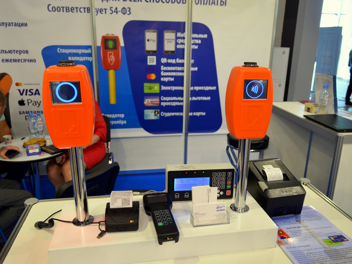 Saint-Petersburg — SmartTRANSPORT 2019
