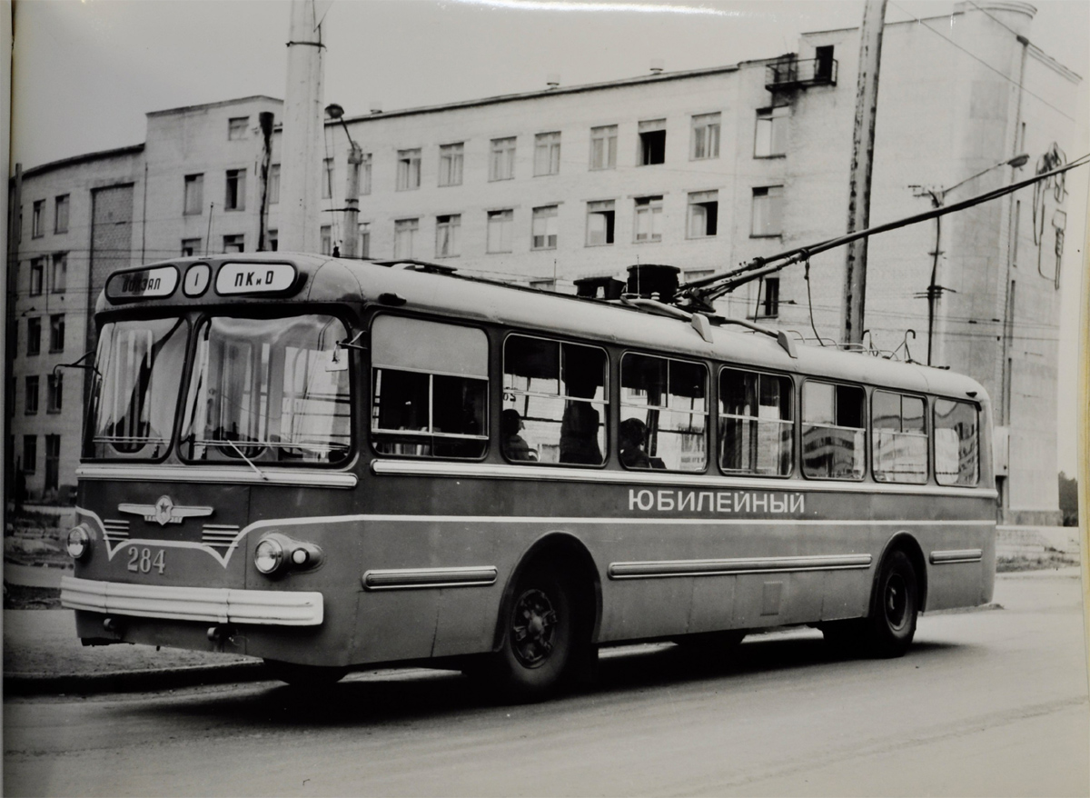 Czelabińsk, ZiU-5D Nr 284; Czelabińsk — Historical photos