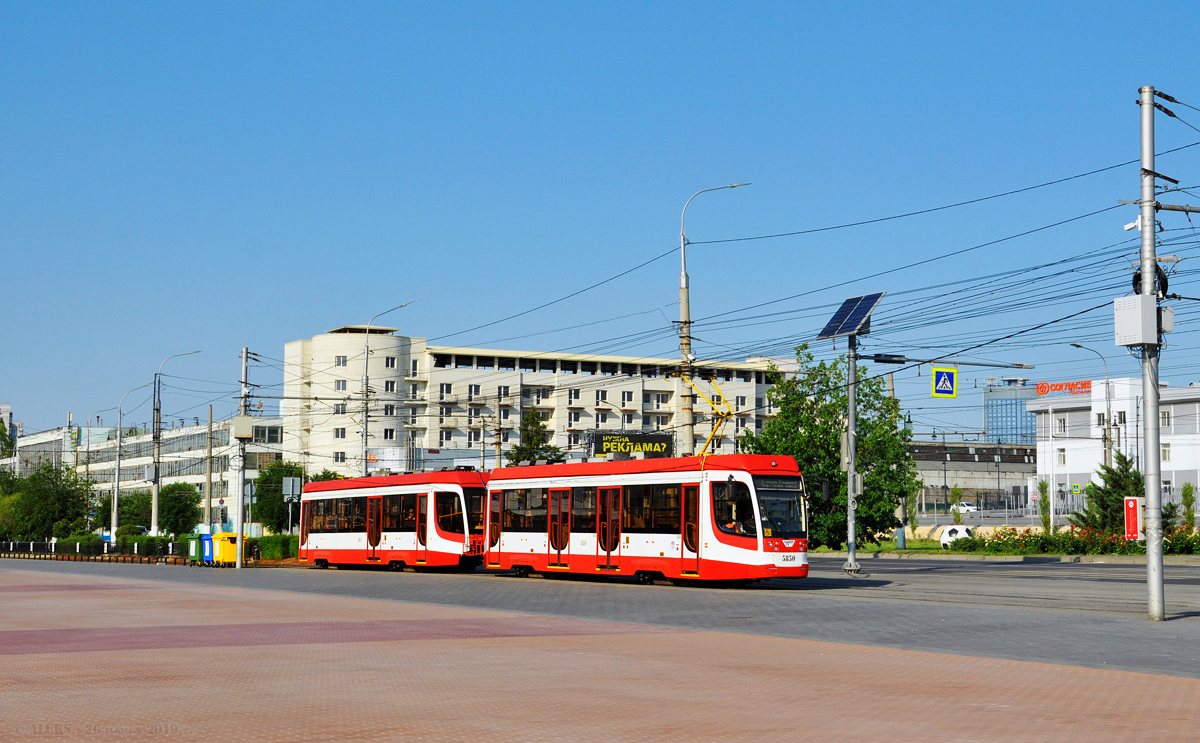 Volgograd, 71-623-03 # 5850; Volgograd, 71-623-03 # 5851