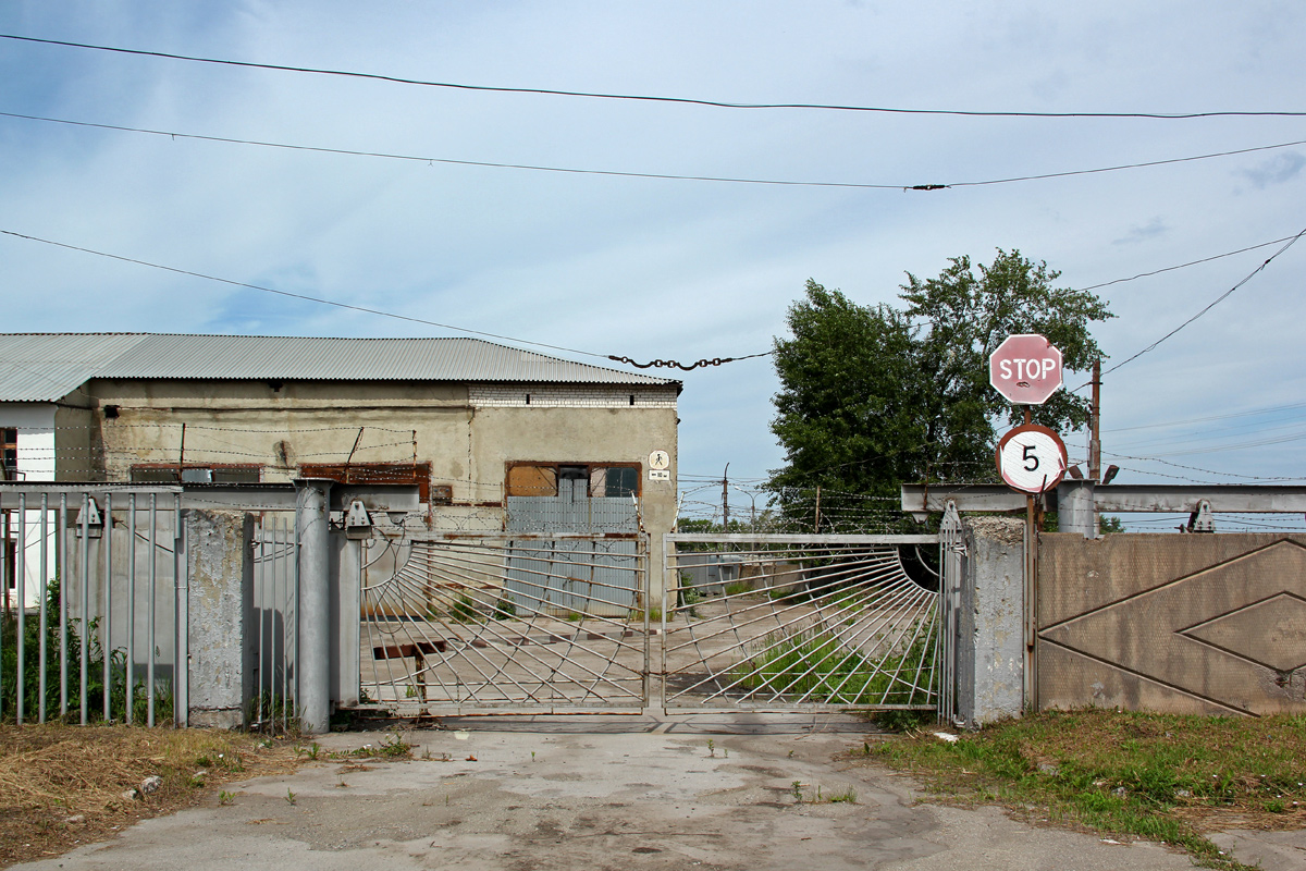 Kamensk-Uralsky — Miscellaneous photos