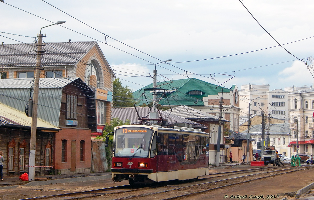 Tula, 71-407 nr. 8