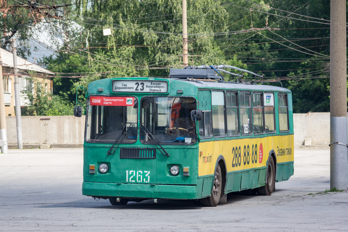 Novossibirsk, ZiU-682G [G00] N°. 1263