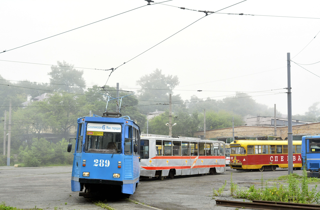 Vladivostok, 71-605A # 289