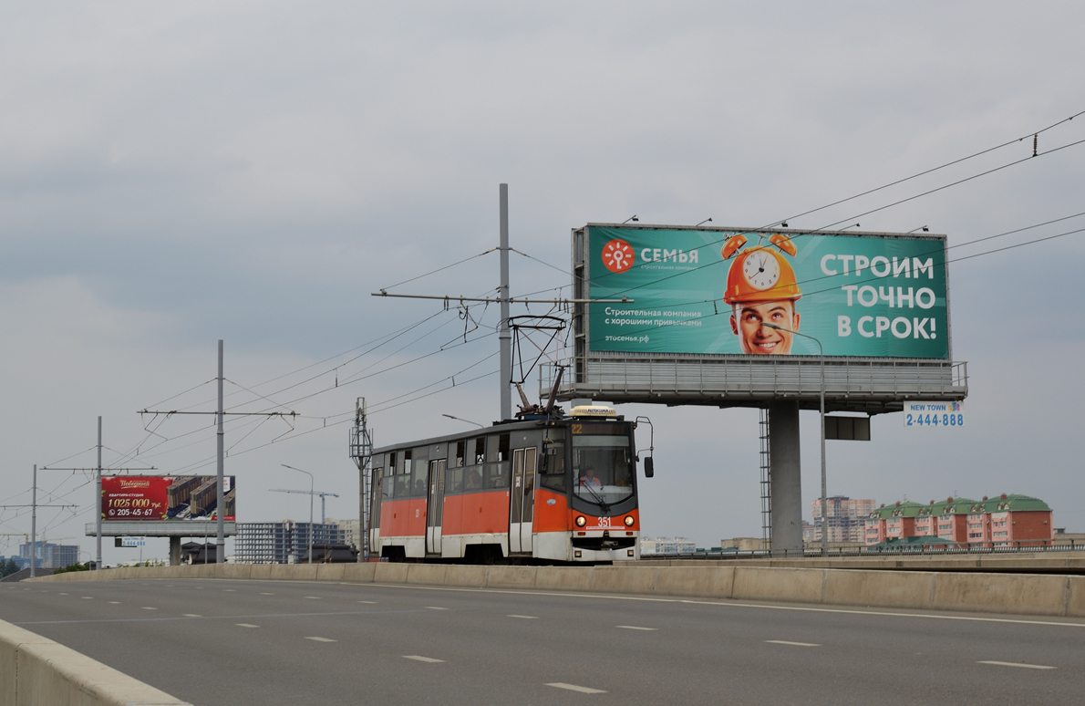Krasnodar, 71-605ТН (КТМ-5М3Р8) nr. 351