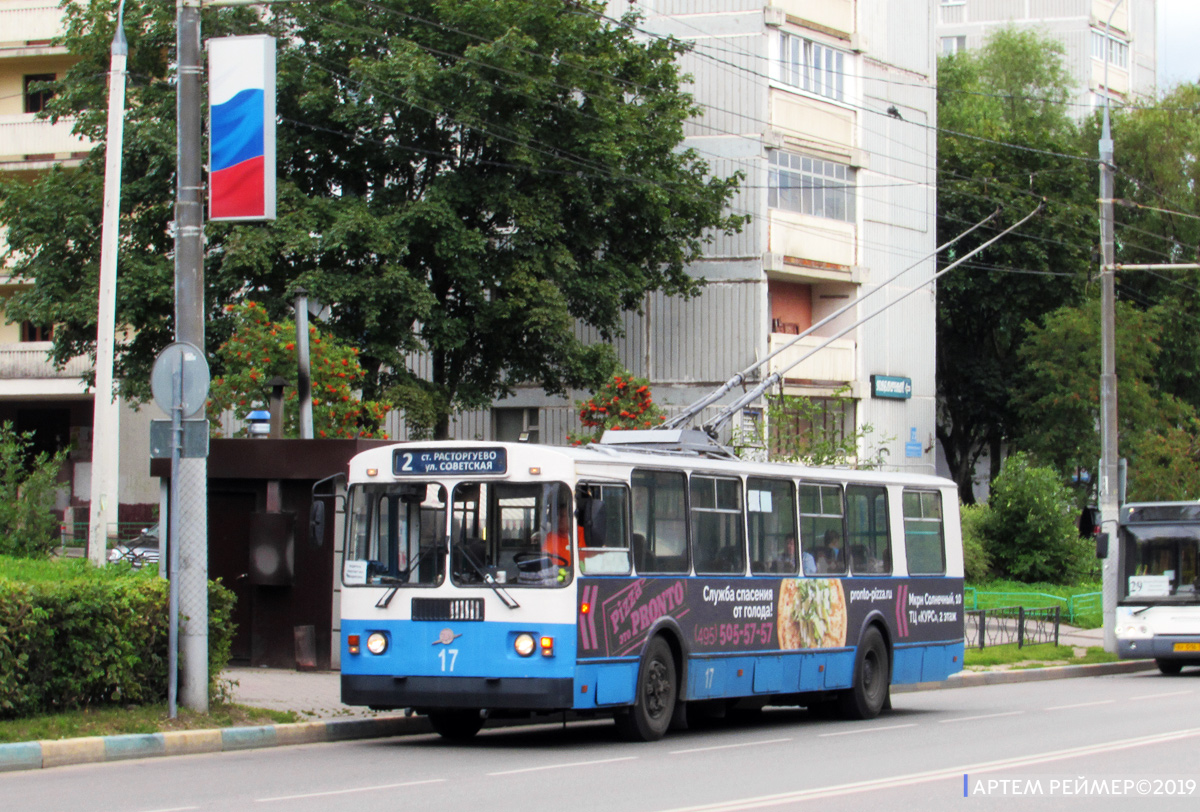 Видное, ЗиУ-682Г-016  [Г0М] № 17