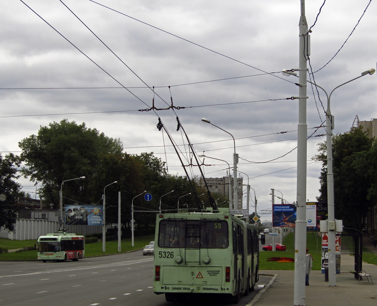 Minsk, BKM 213 č. 5326