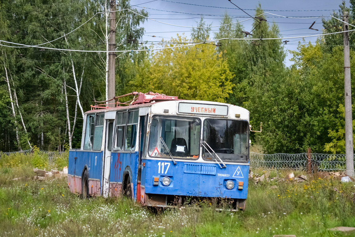 Tver, ZiU-682GN № 117; Tver — Service and training trolleybuses