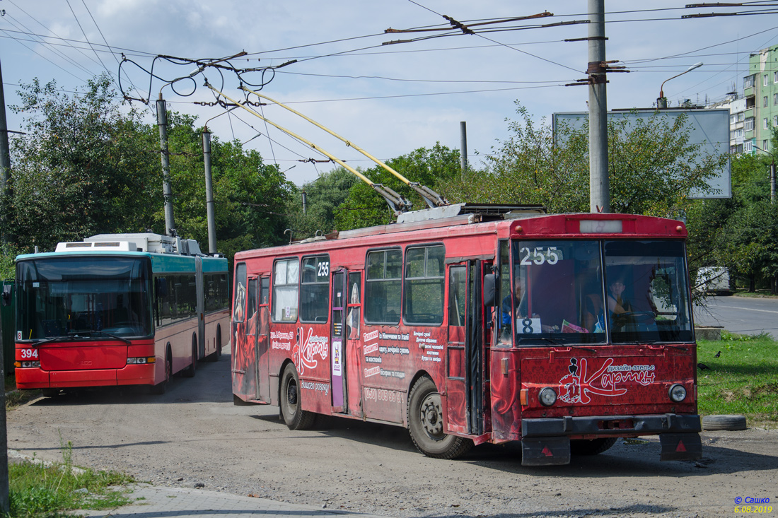 Černovice, Škoda 14Tr02 č. 255; Černovice, Hess SwissTrolley 2 (BGT-N1) č. 394; Černovice — Terminal stations