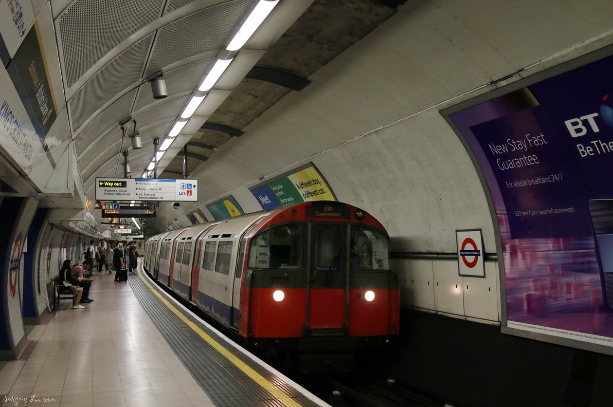 Лондон, London Underground 1973 Stock № 866