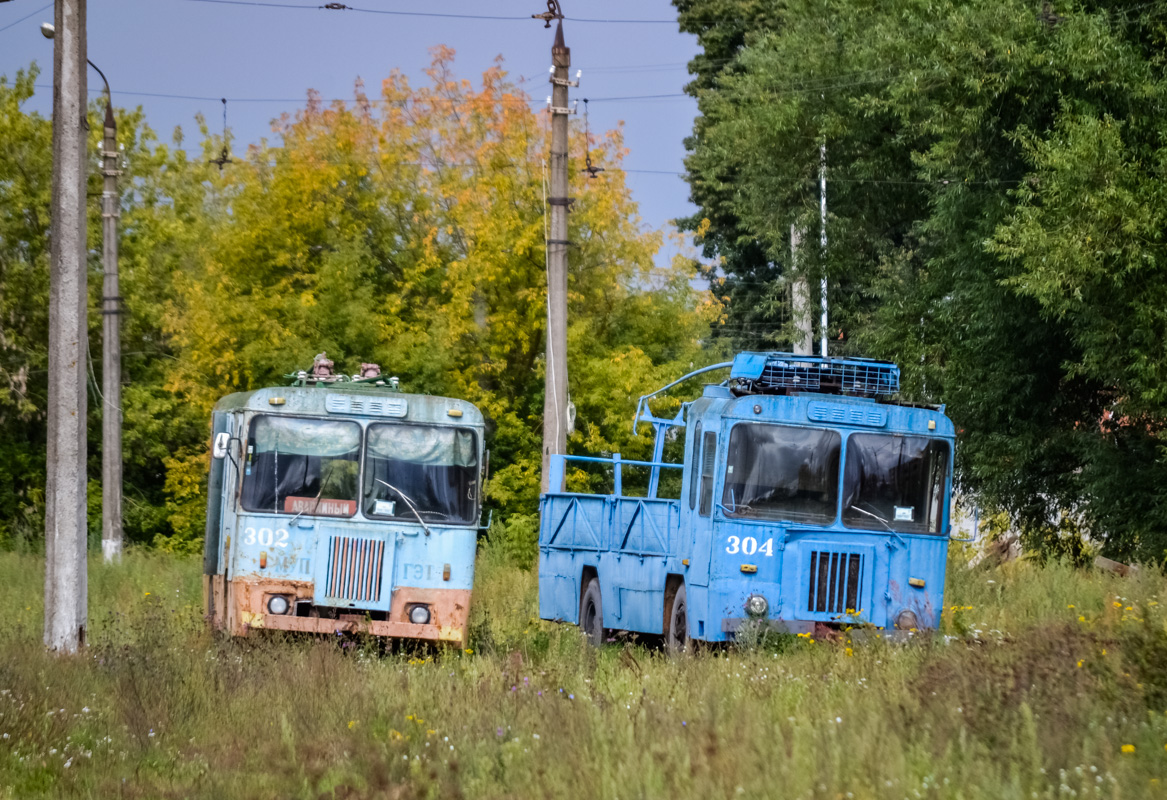 Тверь, КТГ-1 № 302; Тверь, КТГ-2 № 304; Тверь — Служебные и учебные троллейбусы