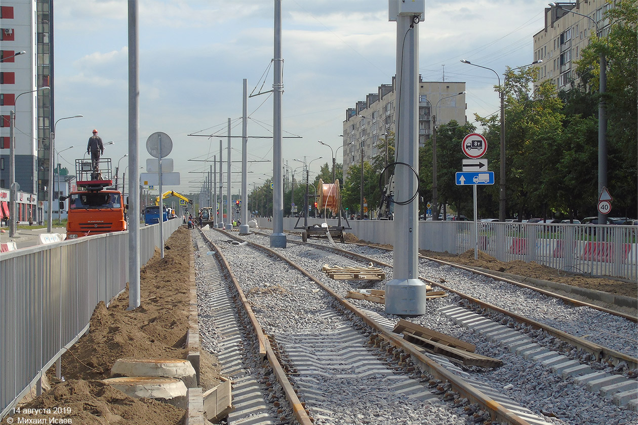 Sanktpēterburga — Track repairs