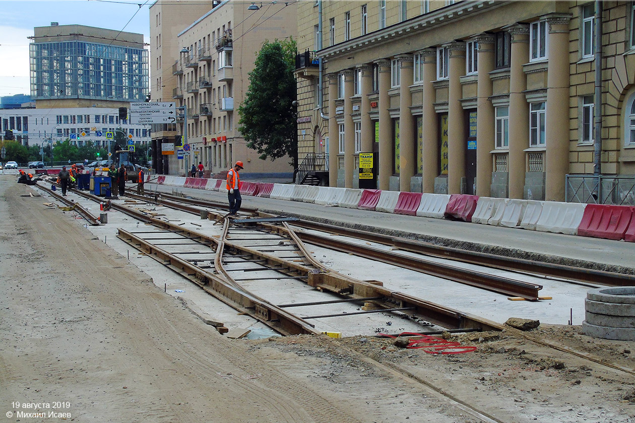 St Petersburg — Track repairs