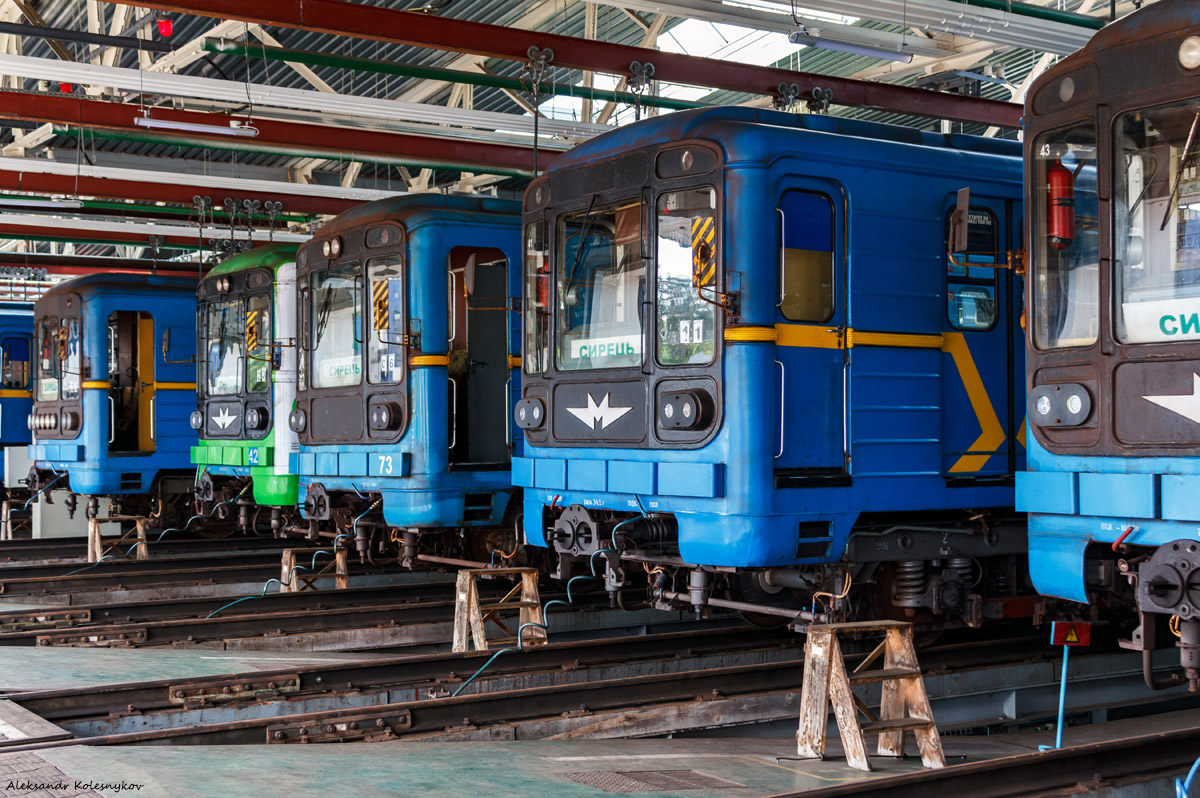 Kijiva — Metro — Line M3 (green); Kijiva — Metro — Vehicles — Types 81-717/714 and modifications