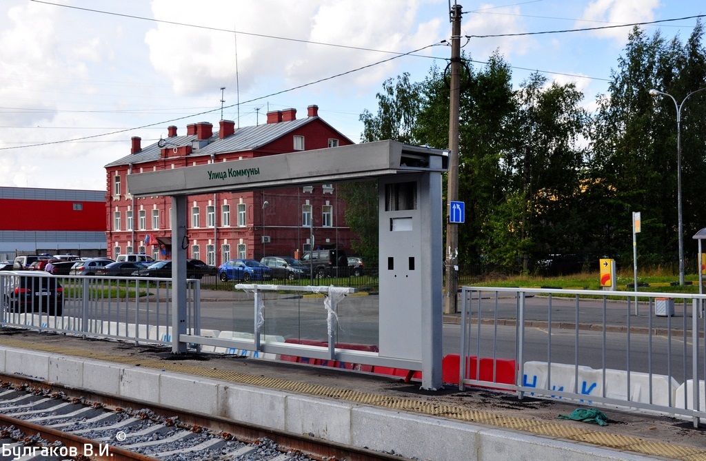 Sankt Petersburg — Track repairs
