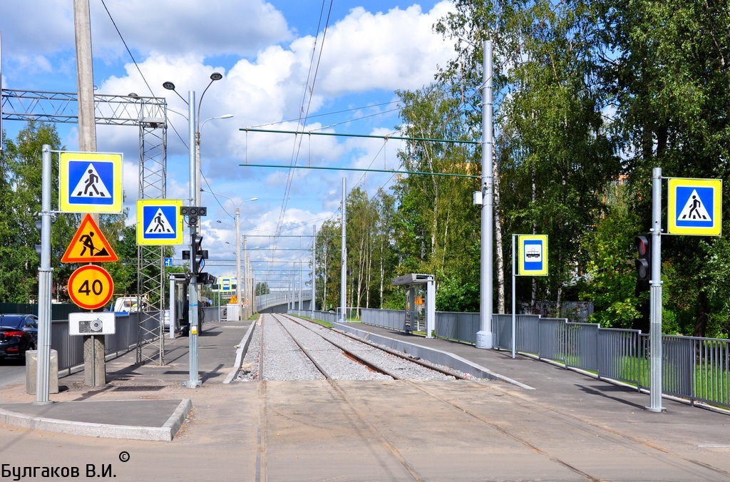 Saint-Petersburg — Track repairs