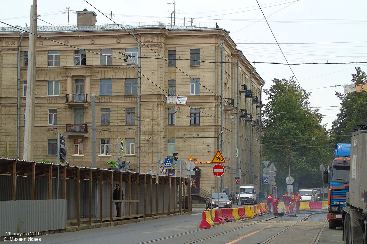 Санкт-Петербург — Ремонты