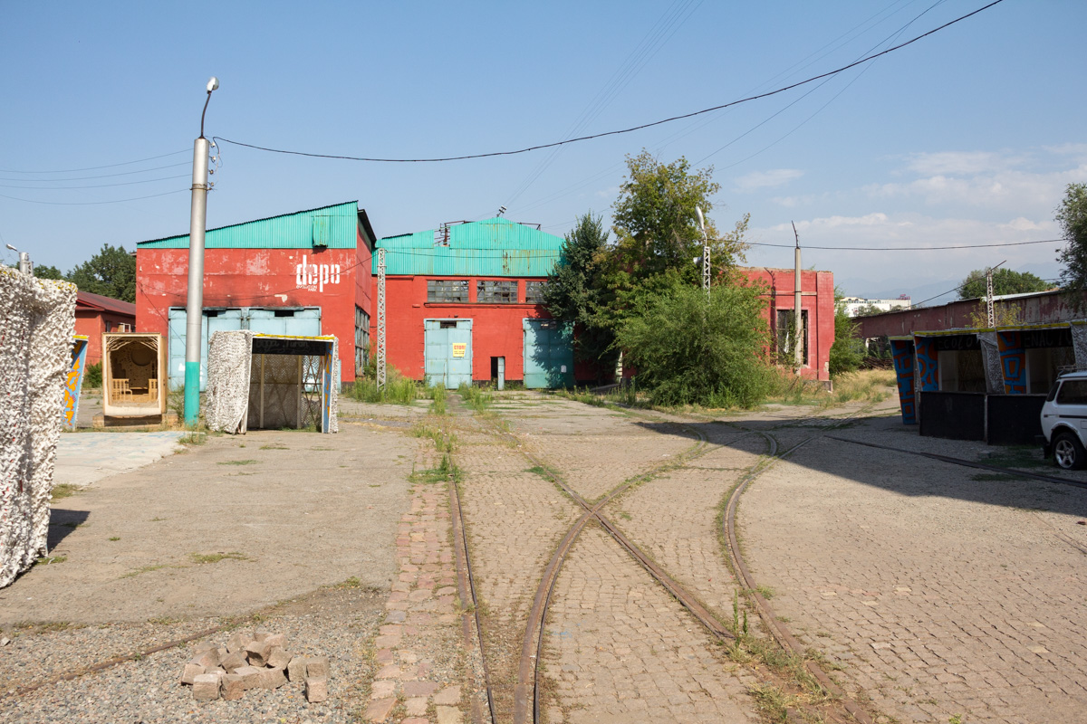 ალმათი — Tramway depot