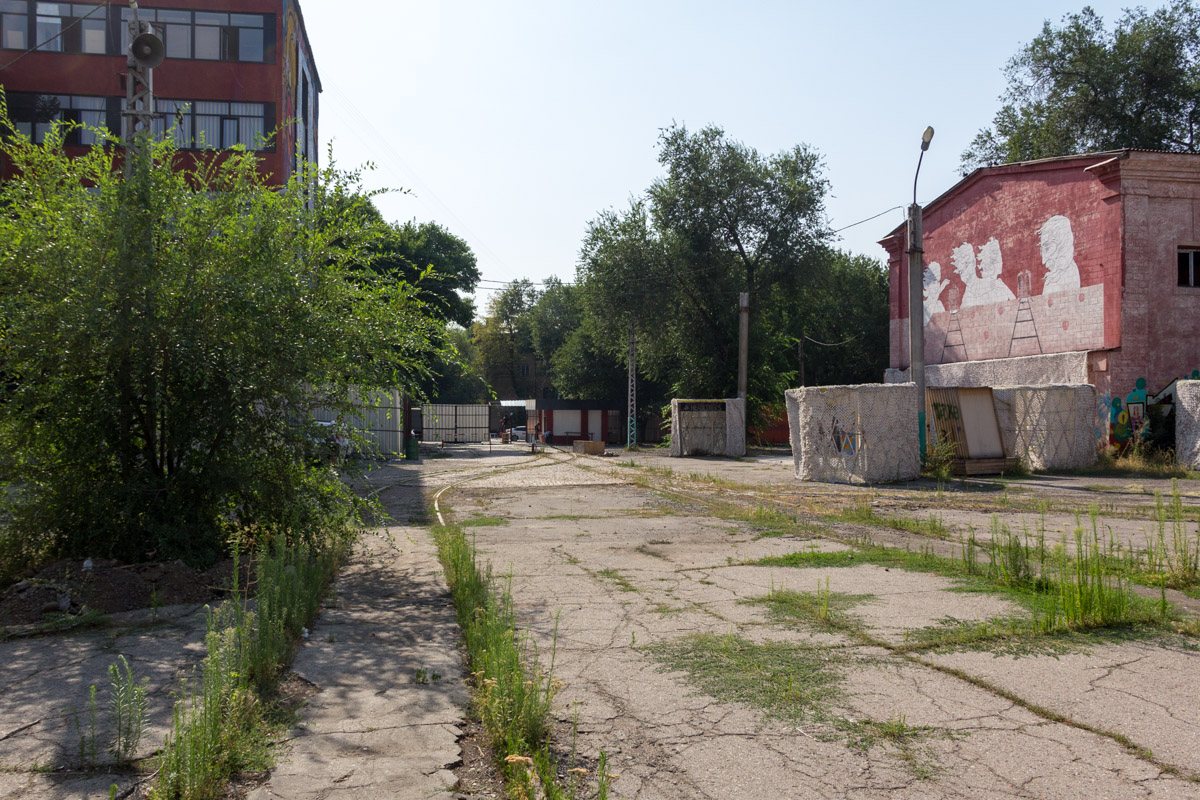 ალმათი — Tramway depot