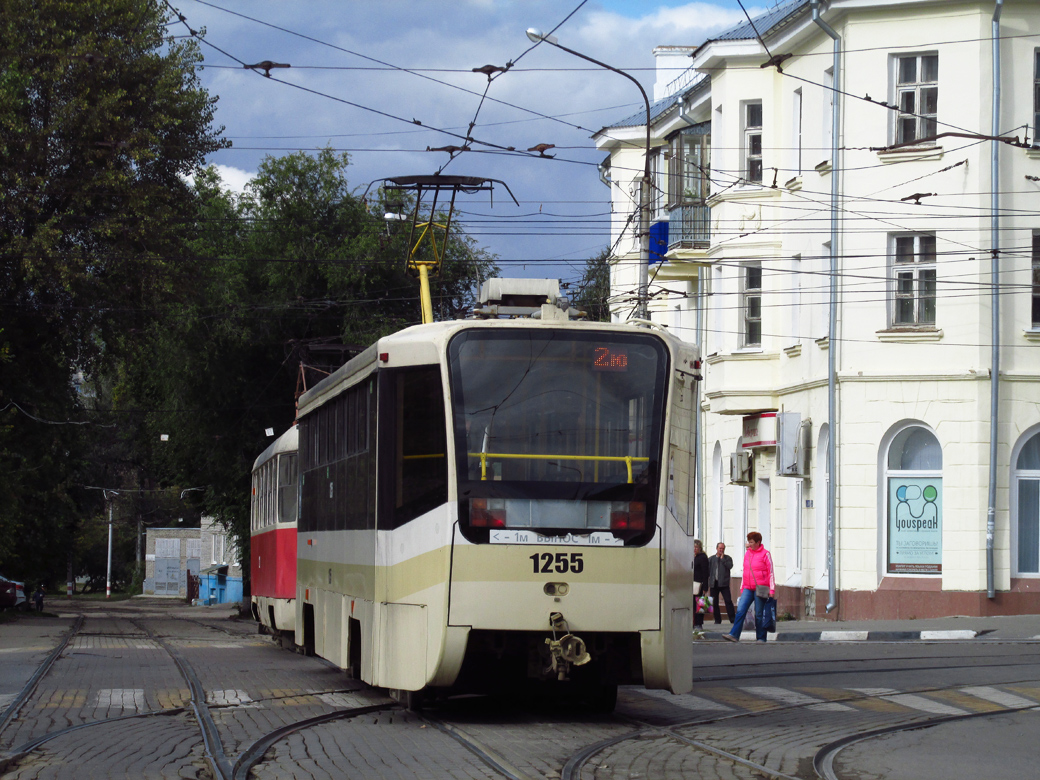 Ulyanovsk, 71-619А-01 # 1255