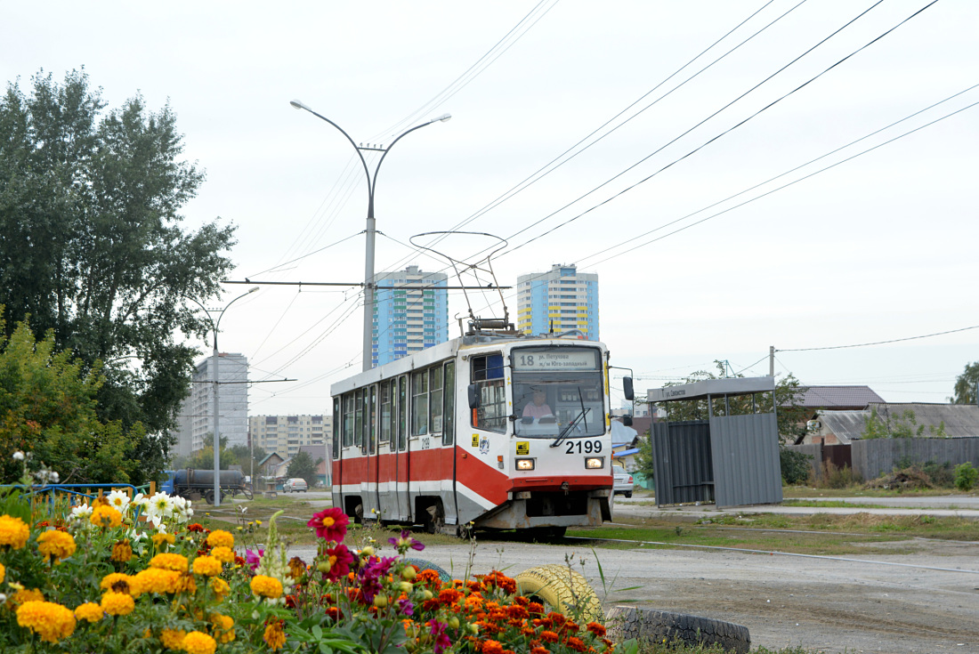 Новосибирск, 71-608КМ № 2199