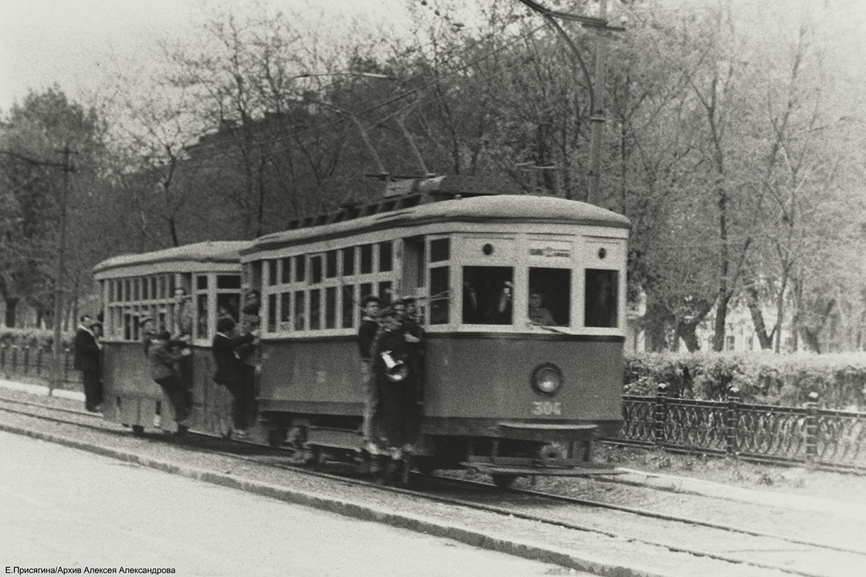 Dnipro, 2M N°. 304; Dnipro — Old photos: Tram