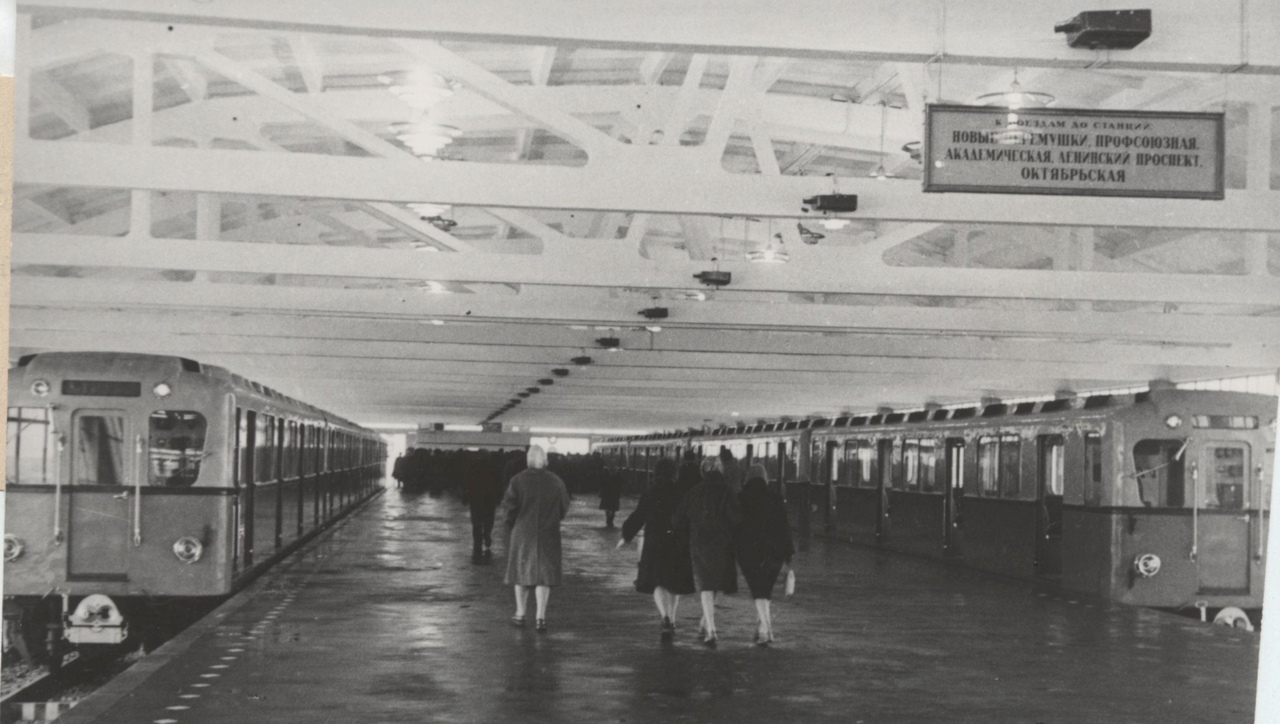 Москва — Метрополитен — [6] Калужско-Рижская линия; Москва — Метрополитен — Исторические фотографии (1933-1991)