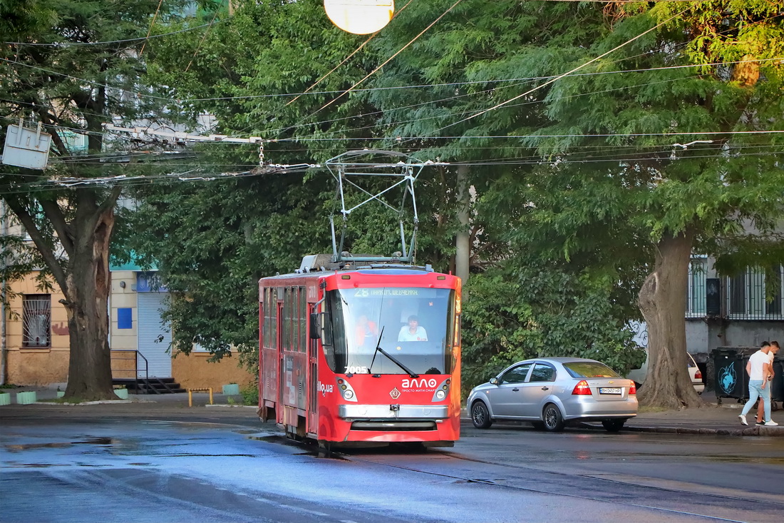 Odessa, K1 N°. 7005