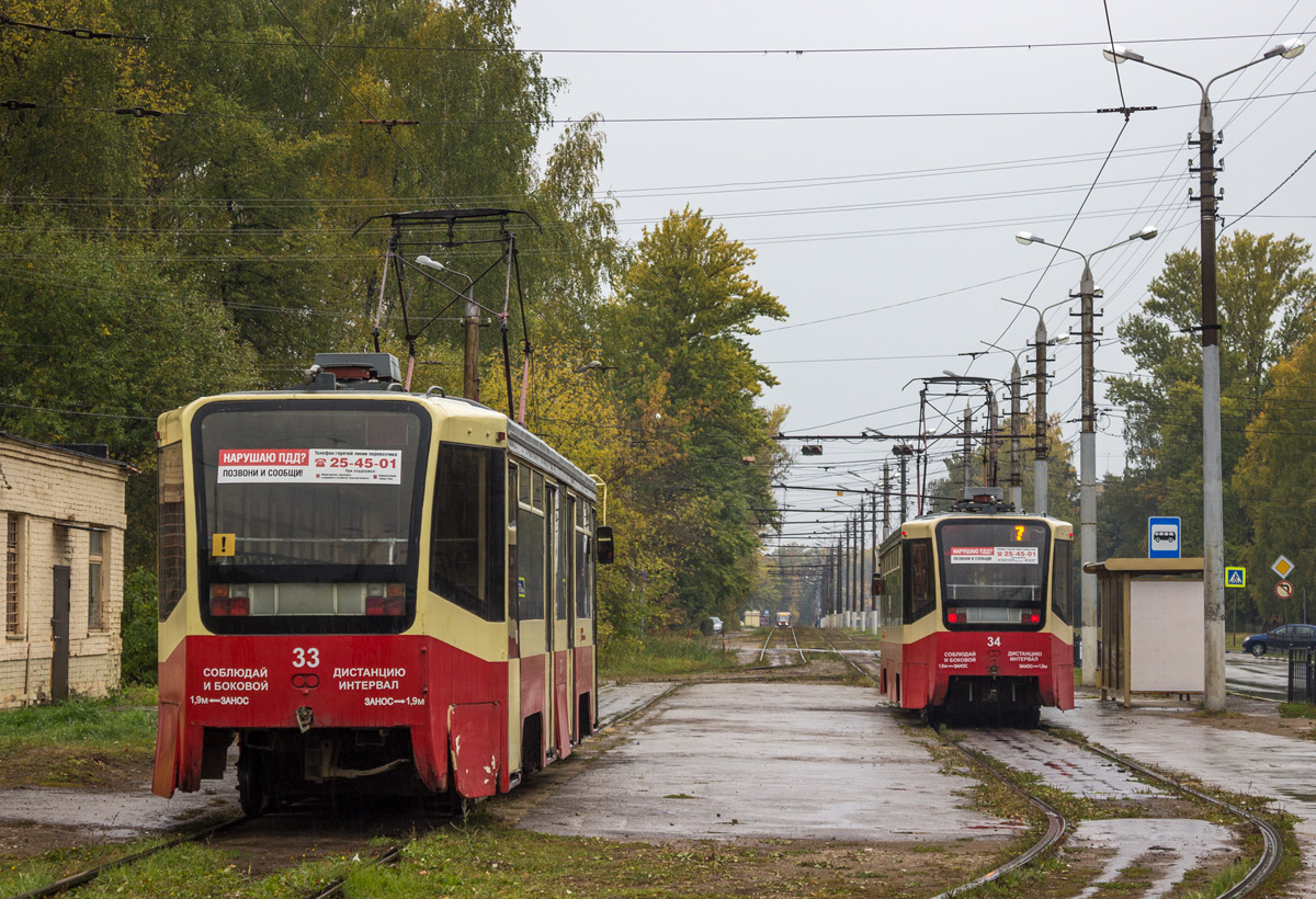 Тула, 71-619КТ № 33; Тула, 71-619КТ № 34